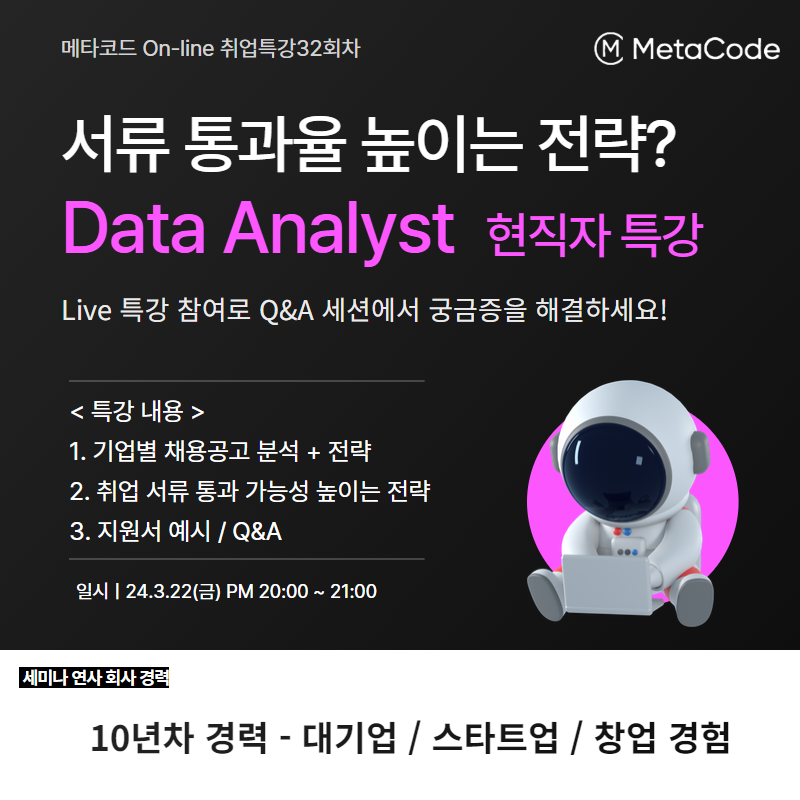 KakaoTalk_20240319_192324672.png